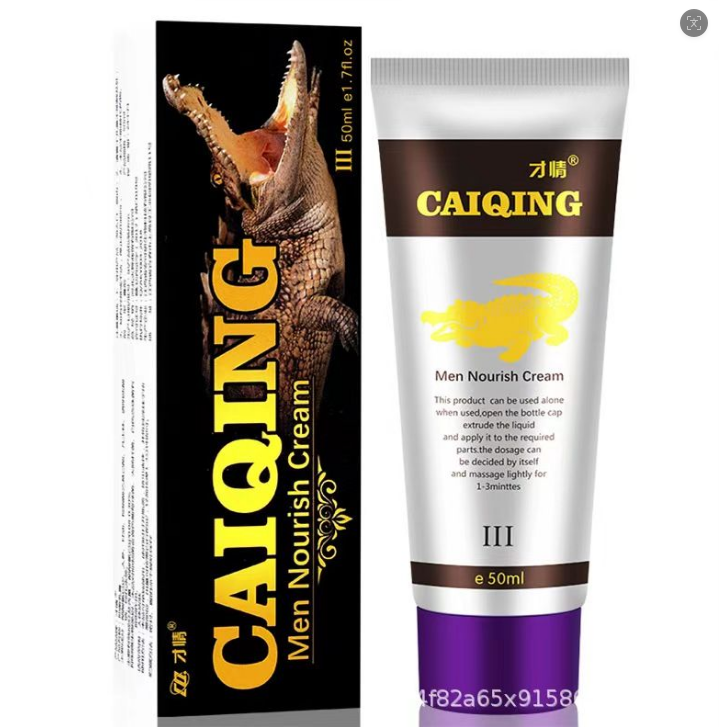 كريم CAIQING المغذي للعناية الحميمة للرجال 50 مل | ناعم وسهل الاستخدام الخارجي