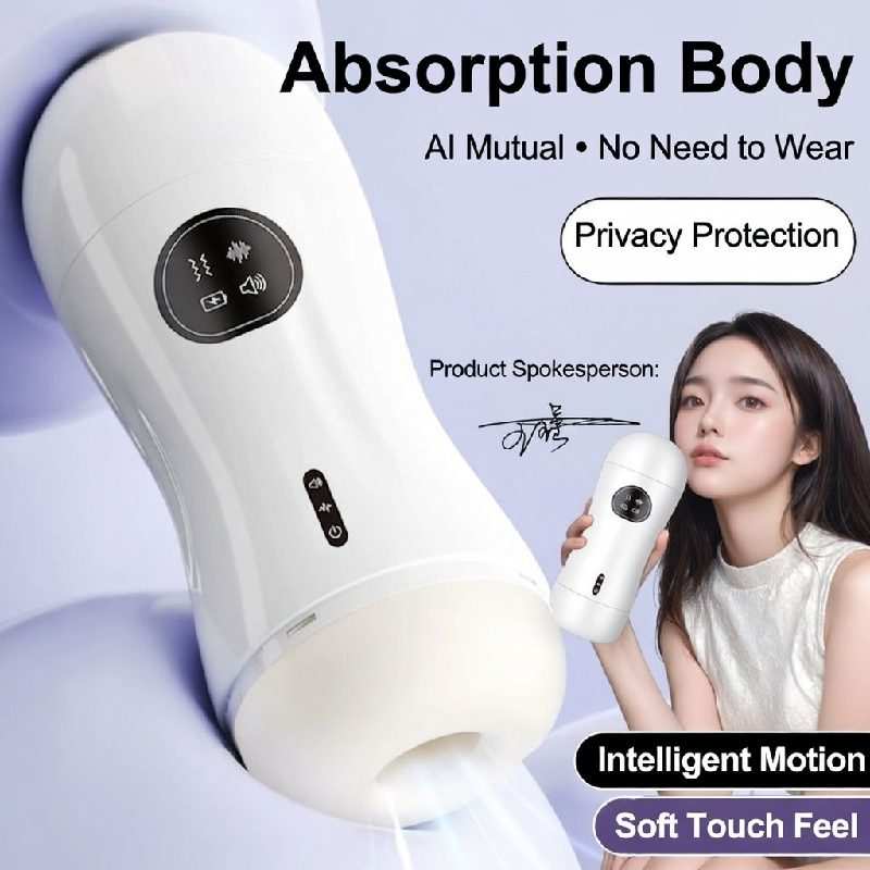 Single-head electric masturbator 2