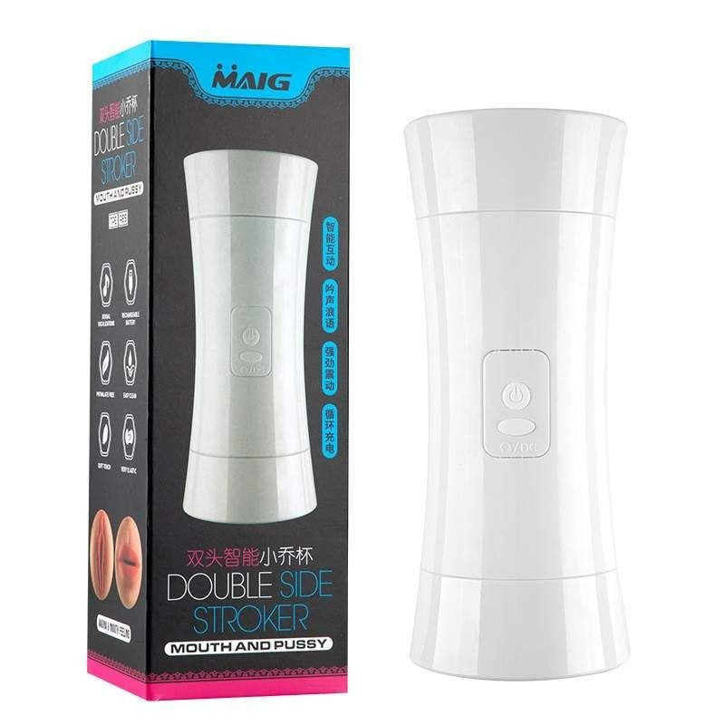 (Black Shell) Dual-Ended Electric Masturbator