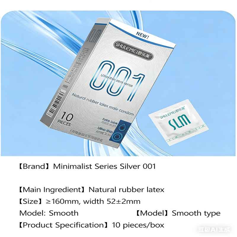 Box of 10 Hyaluronic Acid Condoms